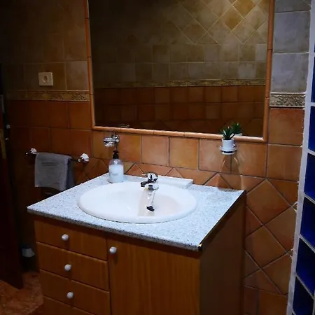 Casa Raul ארוקאס